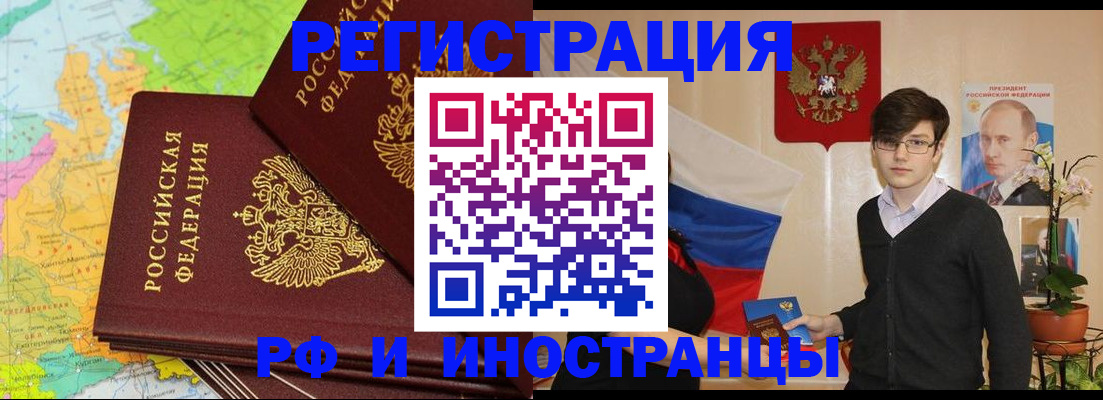 регистрация для дет. сада в Семикаракорске